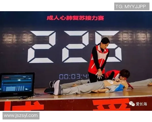 武汉篮球队在精英赛中的心理素质分析与表现评估